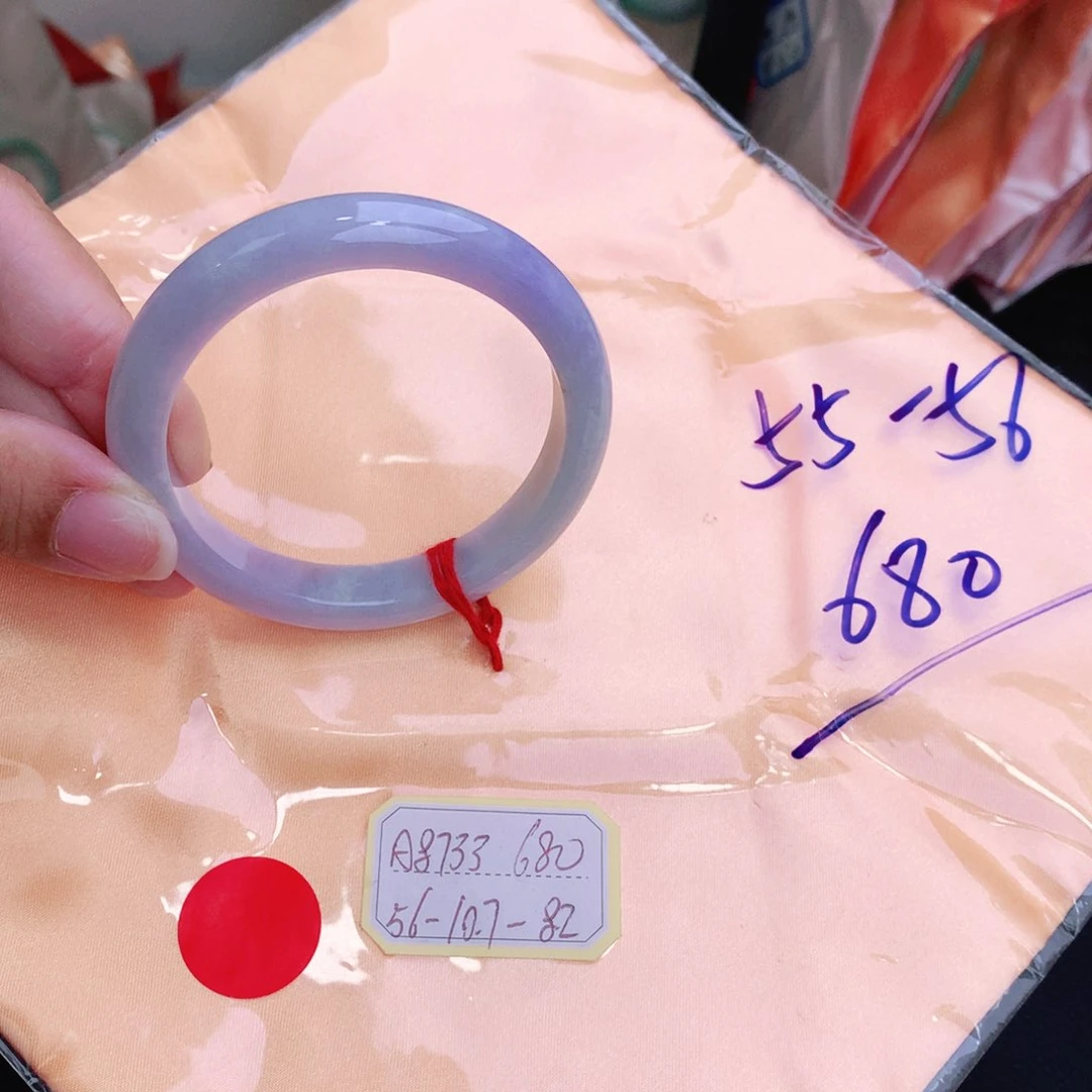 未镶嵌手镯翡翠缅甸翡翠