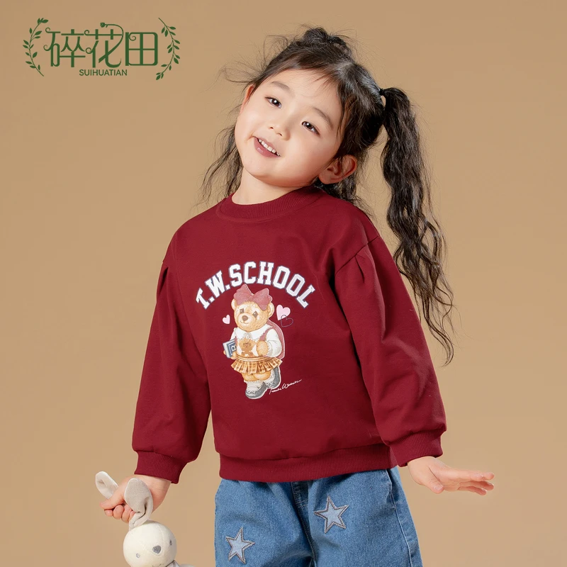 儿童上衣女中小童背着书包上学的小熊X01