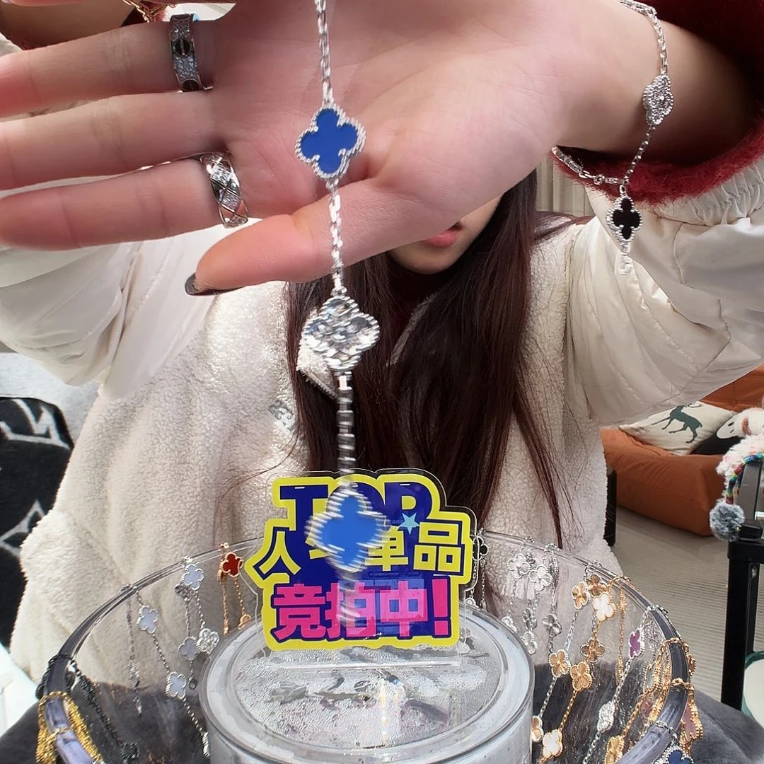 萱***萱石英石纯铜五花手链11111111