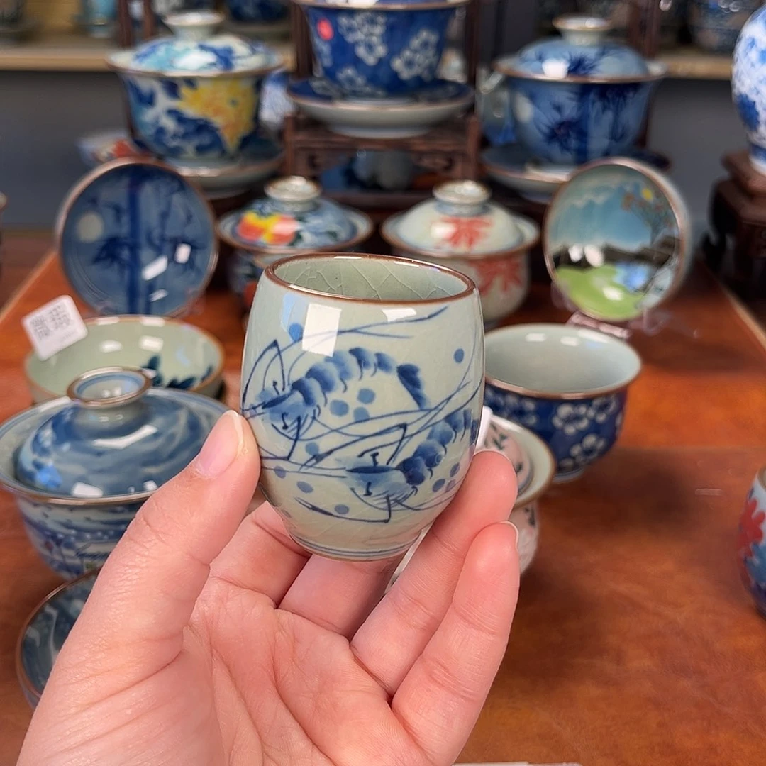 杯主人杯景德镇陶瓷