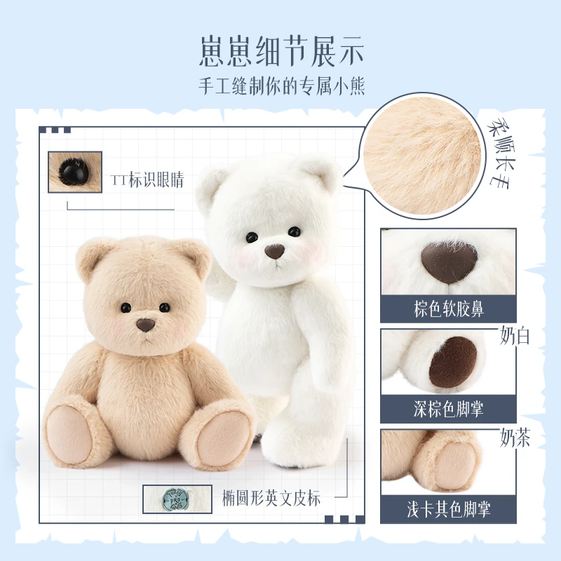 长毛款中号玩偶送女友儿童玩具玩偶毛绒玩具