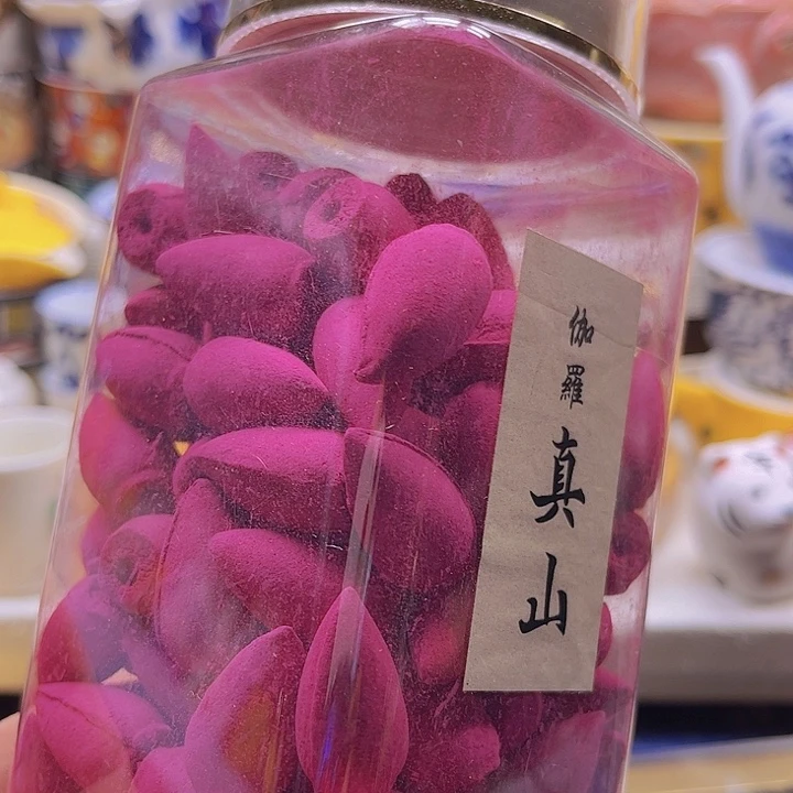 瓷片88888888888888888