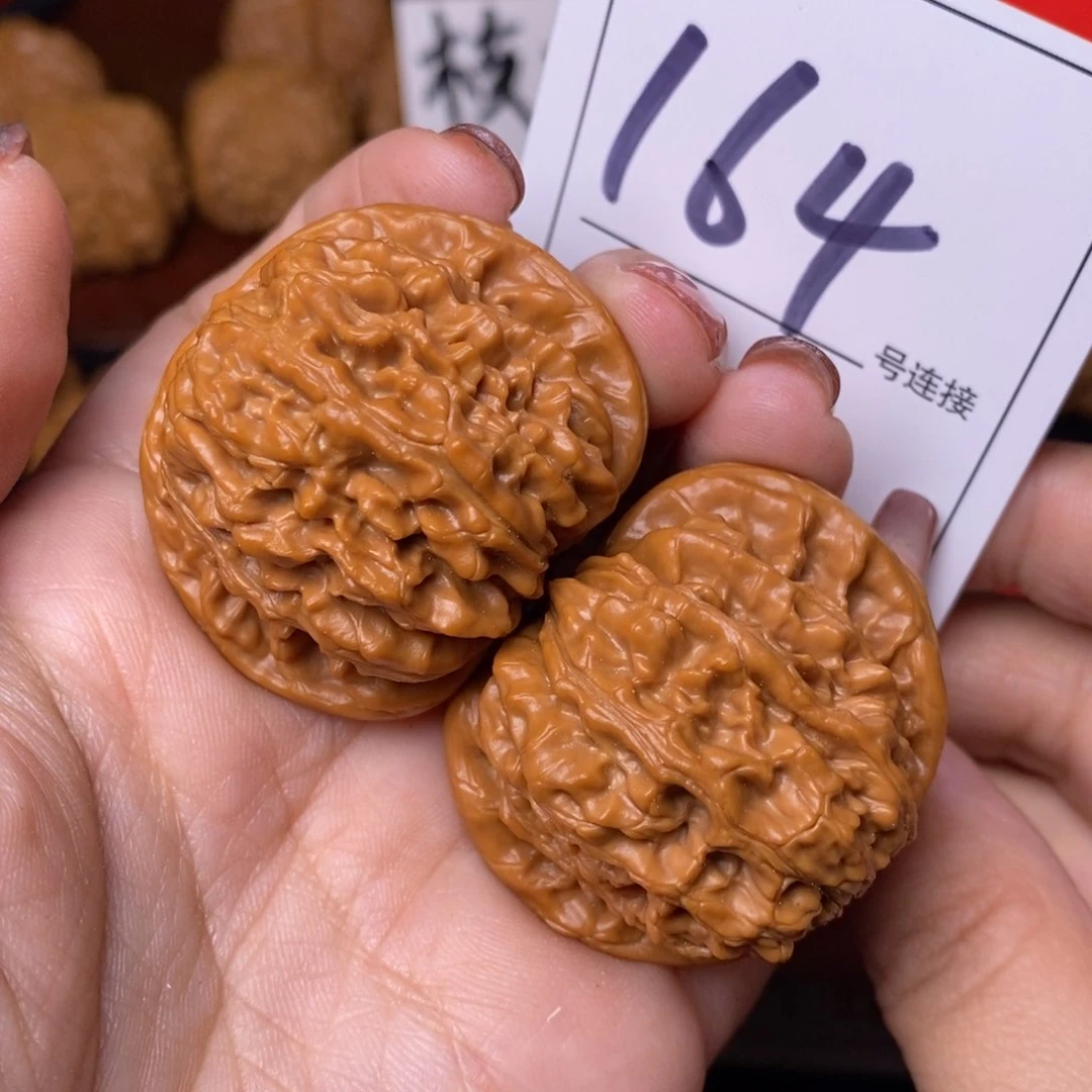 文玩核桃把件164四座楼4.1