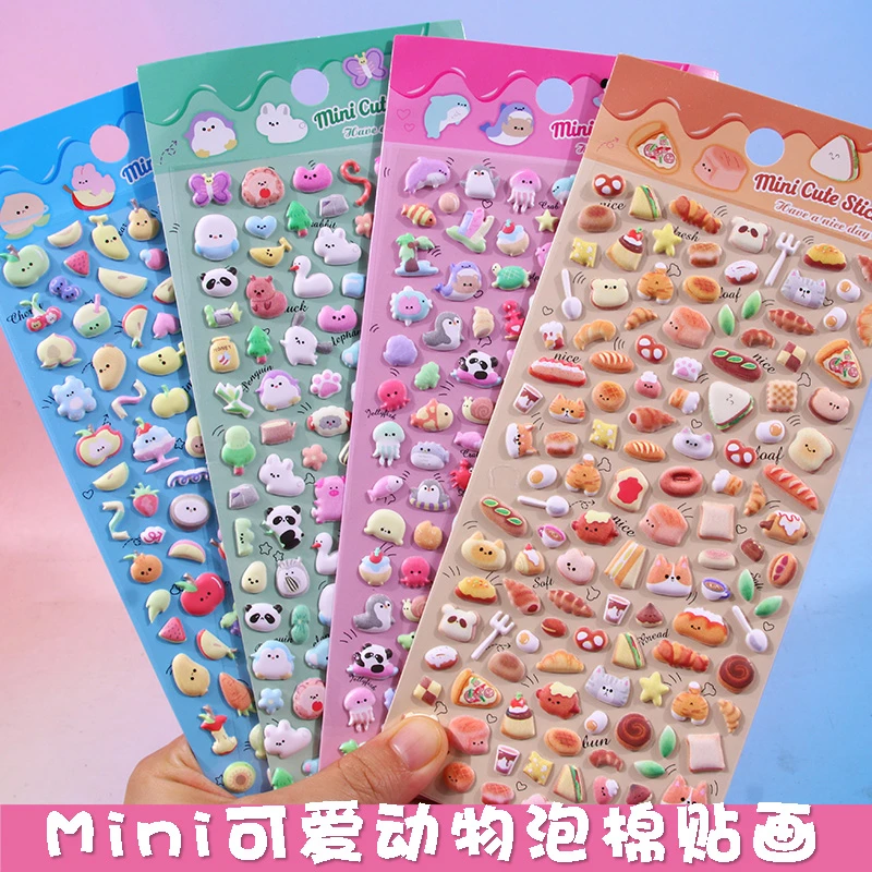 卡通可爱动物水果迷你泡棉贴画女孩笔记本装饰手账贴纸儿童奖励贴
