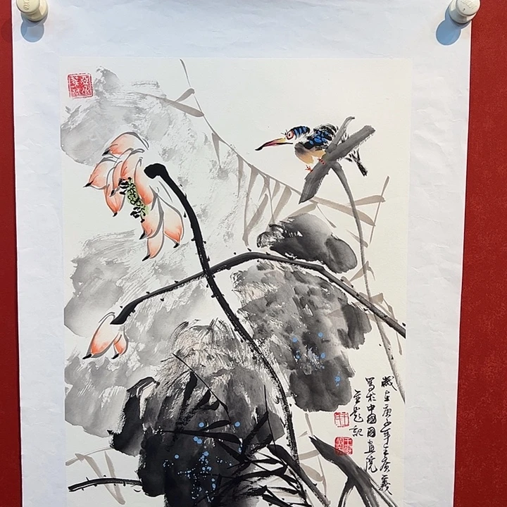 国画王广义老师国画作品