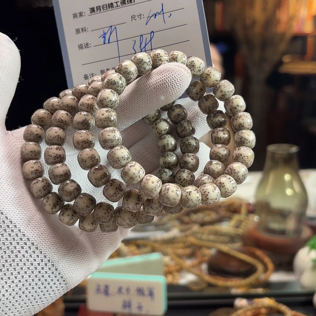 吊坠星月菩提源头工厂