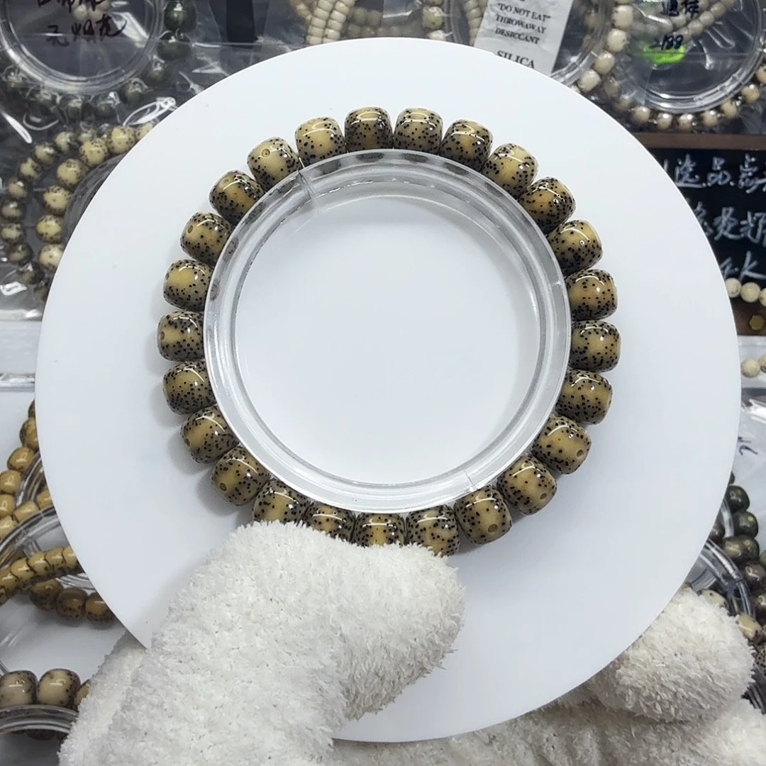 星月菩提吊坠9/8一线天