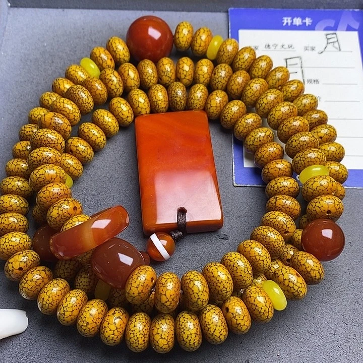 星月菩提吊坠星月