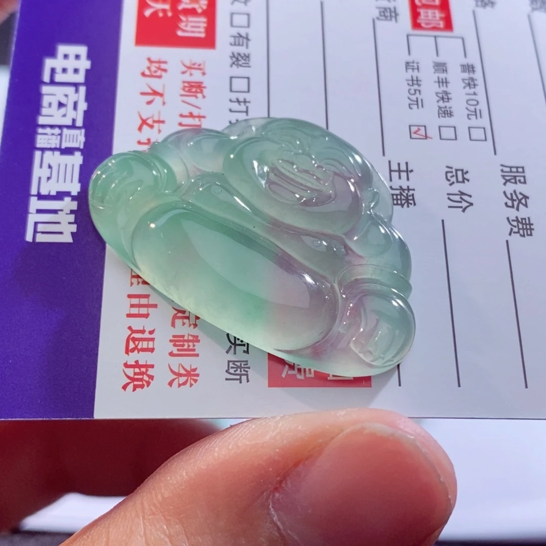 翡翠未镶嵌颈饰缅甸翡翠