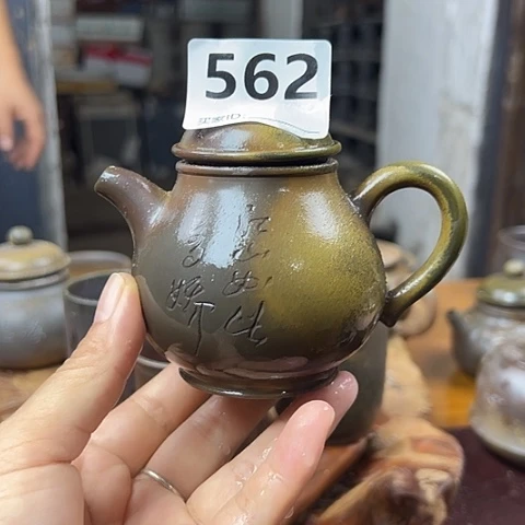 戬谷龙窑柴烧茶壶562