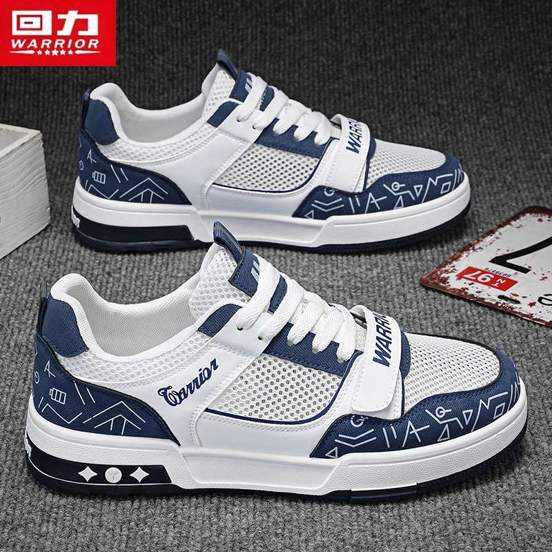 回力男鞋2025秋季爆款透气软底轻便网面鞋青少年百搭休闲小白潮鞋