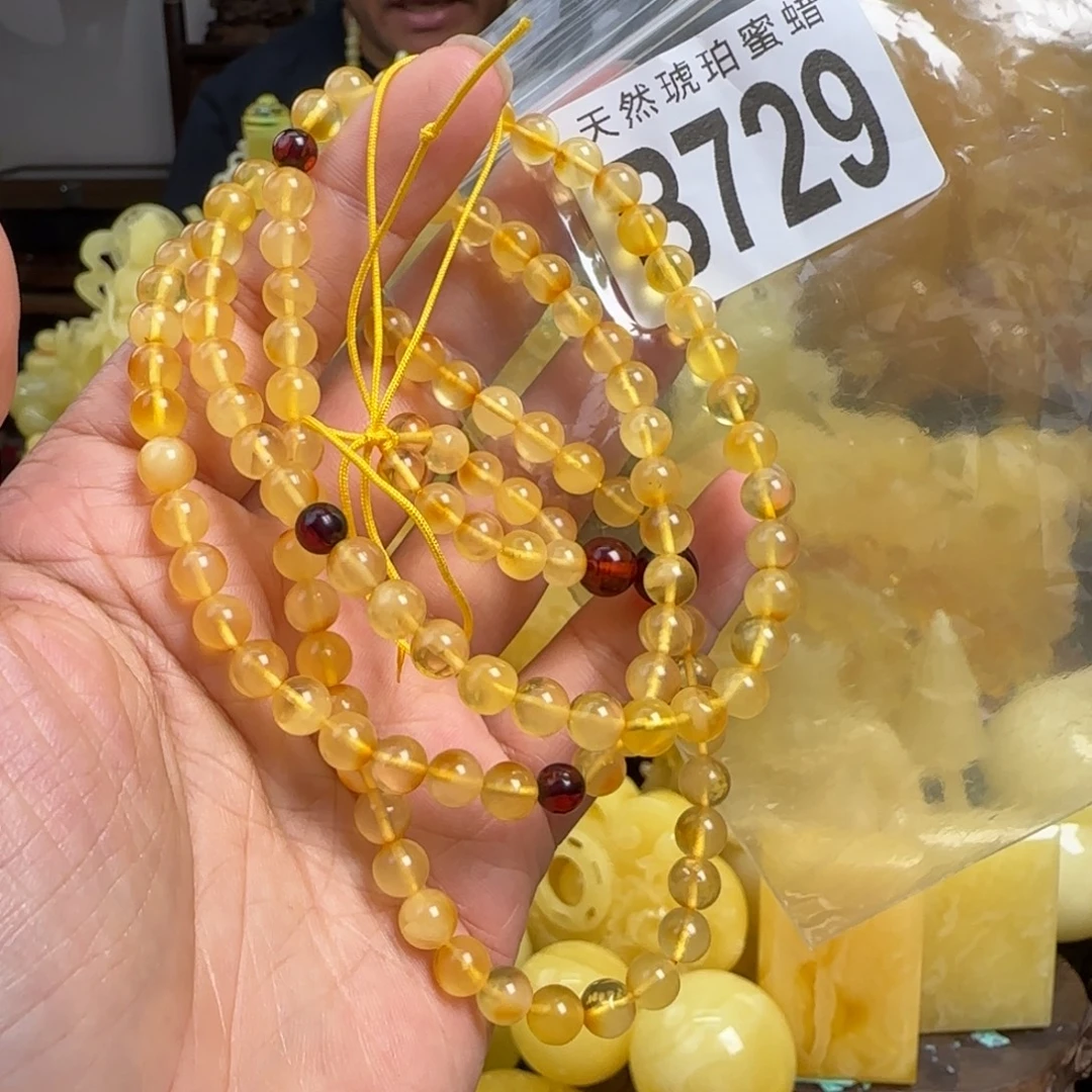 蜜蜡未镶嵌珠宝奇石6