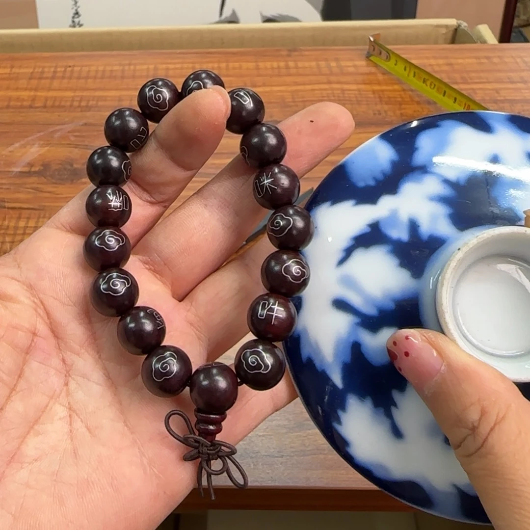 瓷器啊啊啊啊啊啊啊啊