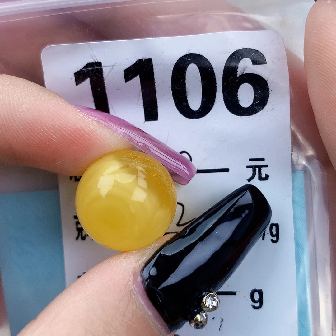 琥珀未镶嵌珠宝奇石16全