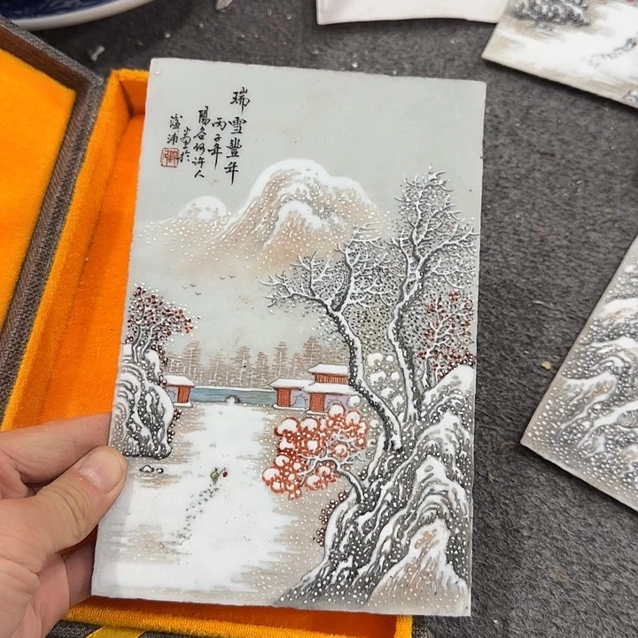 摆件景德镇陶瓷33322233333333