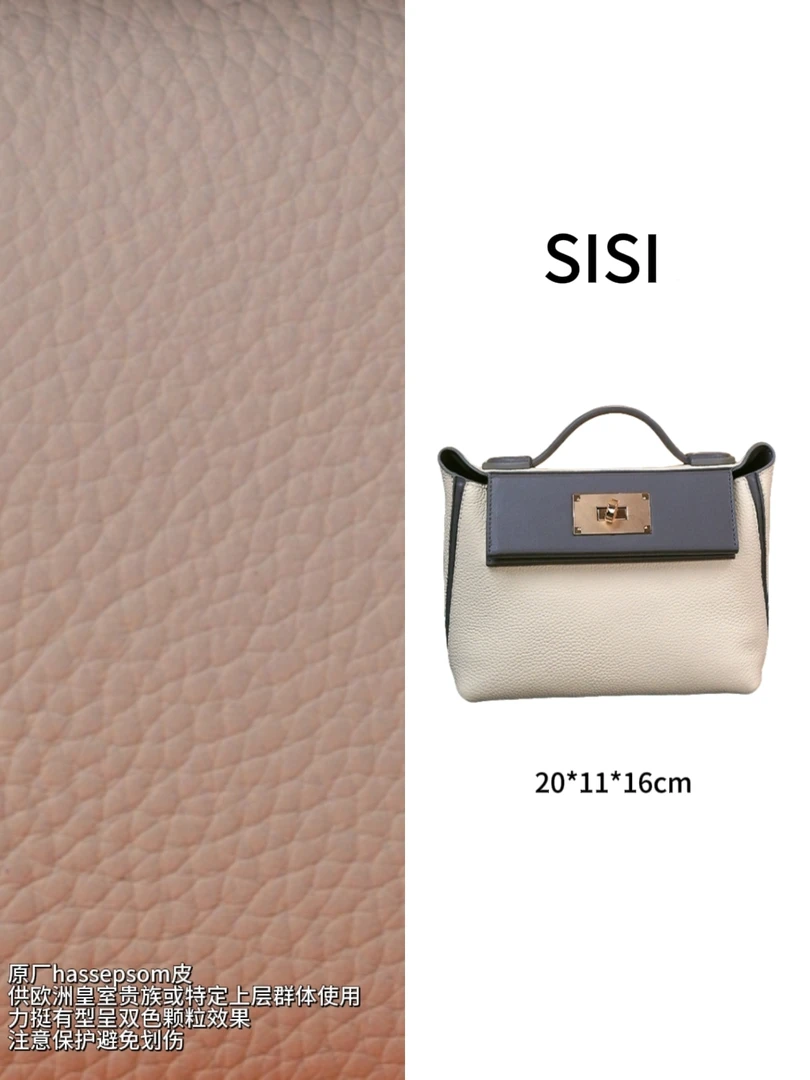 【尺寸：21*10*16】SISI原创设计高定真皮斜挎手提包 2424金扣-白灰