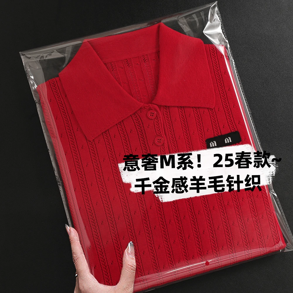 意奢M系！25春款高端气质千金感减龄翻领镂空钩花羊毛针织衫短袖