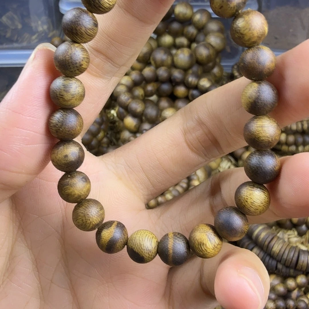 沉香沉香碎屑卡8mm，4克➕