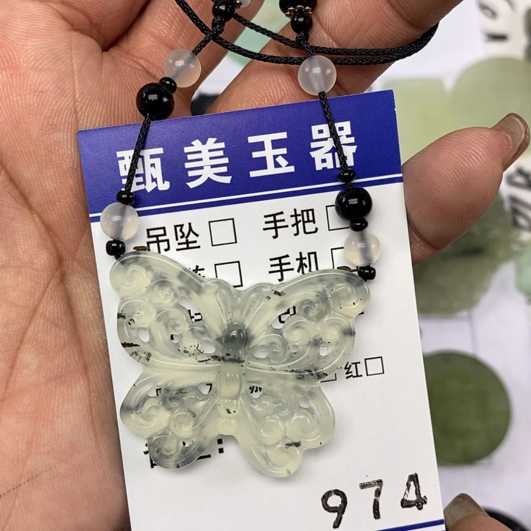 【闪购商品】岫玉颈饰未镶嵌挂件