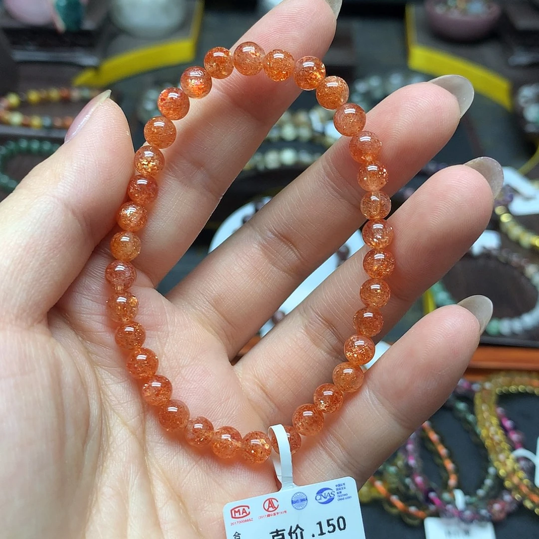 手链日光石未镶嵌手链