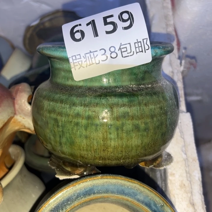 厂家直销瑕疵福利