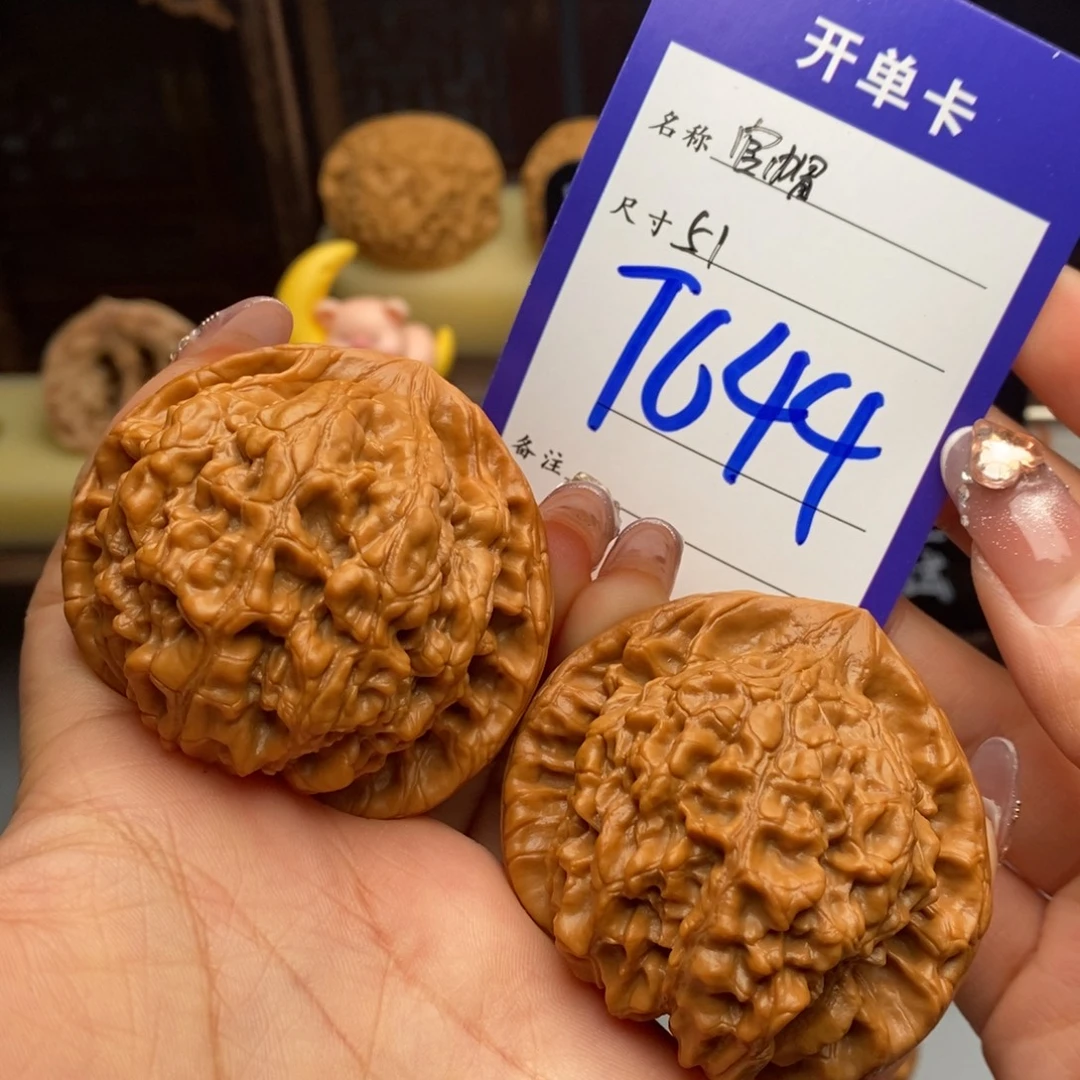 夏***秋吊坠文玩核桃官帽