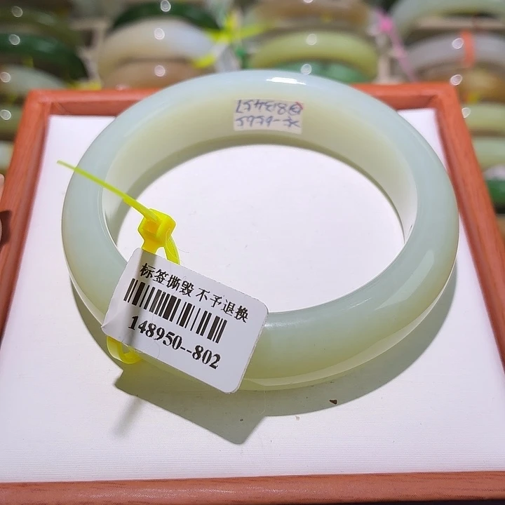 和田玉未镶嵌手镯新疆且末蓝56.3