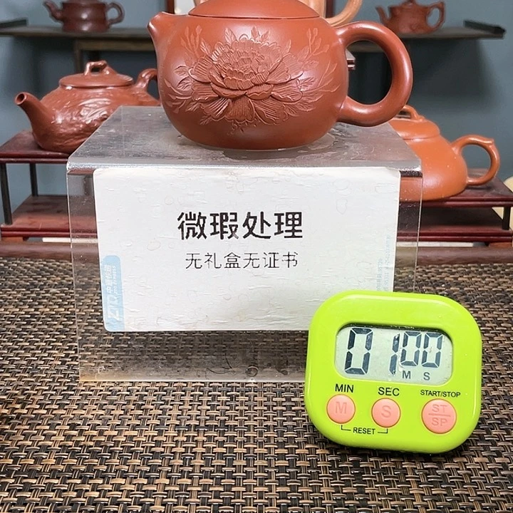 【闪购商品】茶壶紫砂我**隆1234567899874
