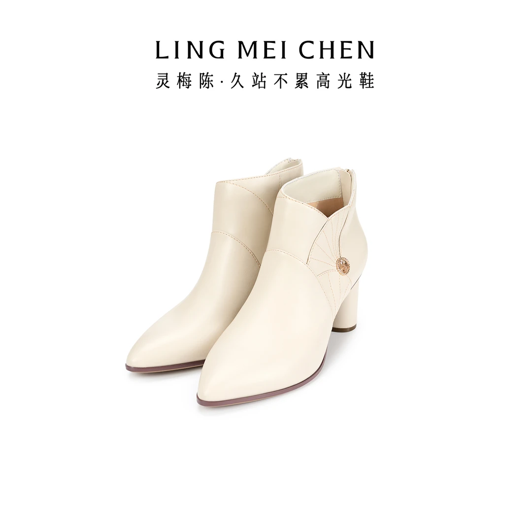 【花瓣裸靴】浅色中筒靴时装靴2025秋冬粗跟小牛皮靴子高跟短靴