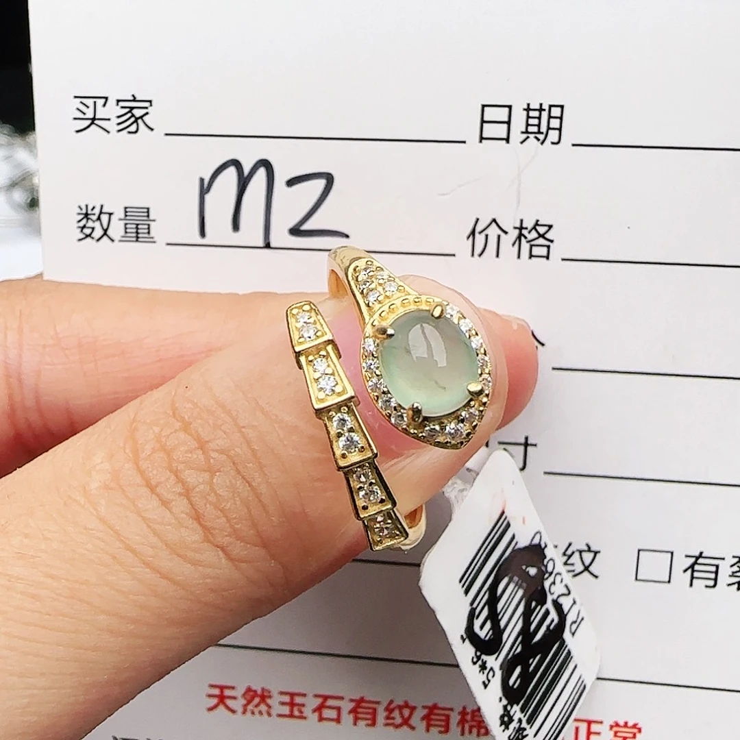 银S925镶嵌戒指翡翠戒指