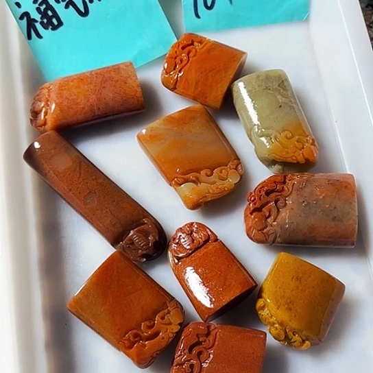 青田石印石浙江红石大椭圆章，手工雕钮，尺寸2-4公分大尺寸
