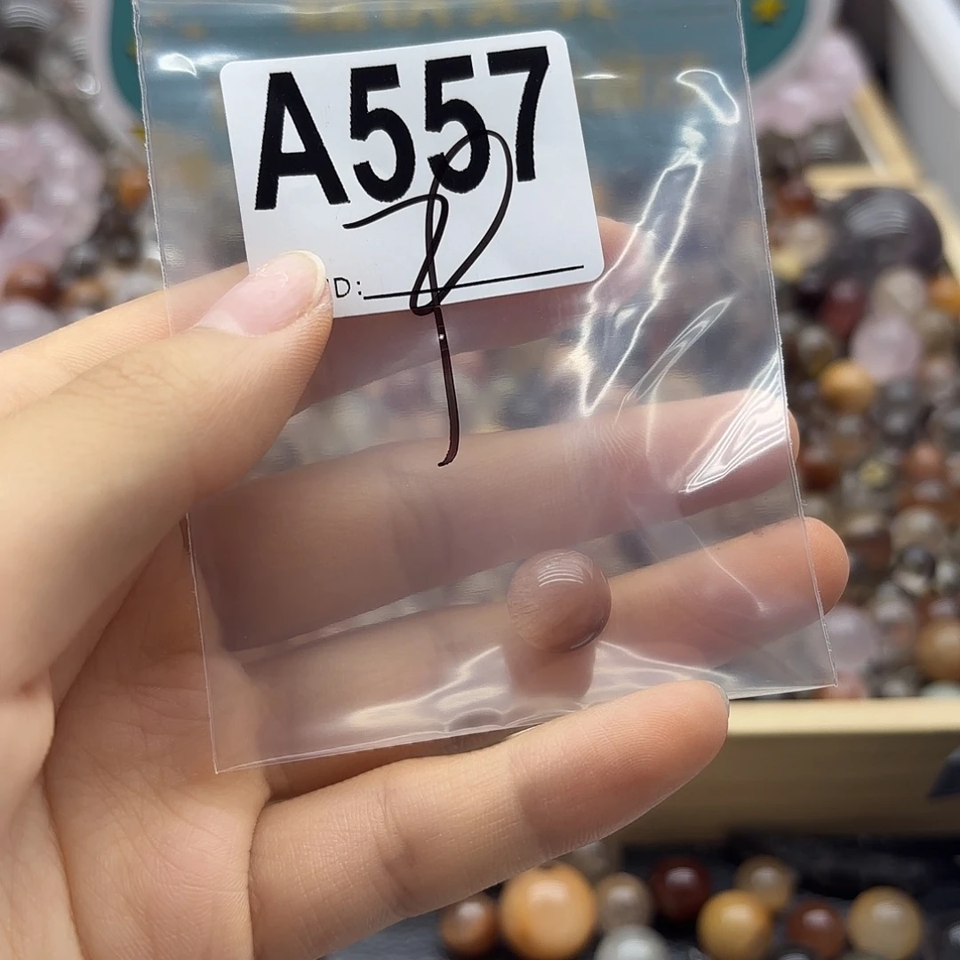 哈***子未镶嵌珠宝半成品紫晶557