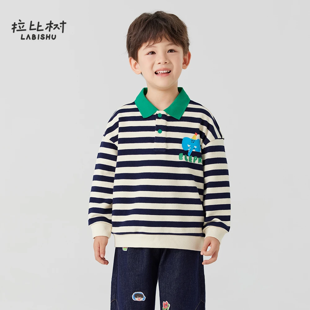 拉比树童装儿童秋季条纹翻领针织卫衣2025新款男童户外运动polo衫