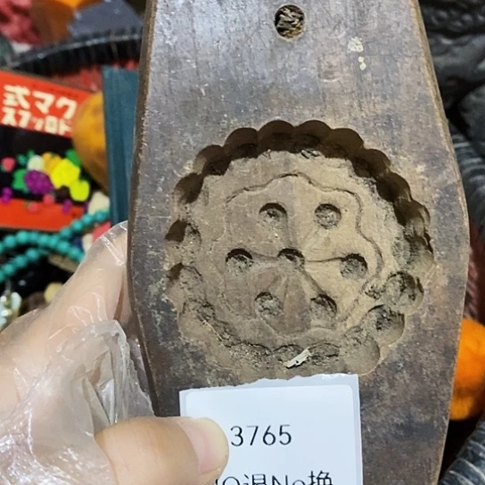 收***金瓷片3765号工艺品