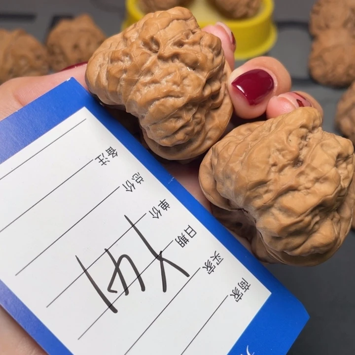 核桃暴力蛙蹬腿42 42 34.5
