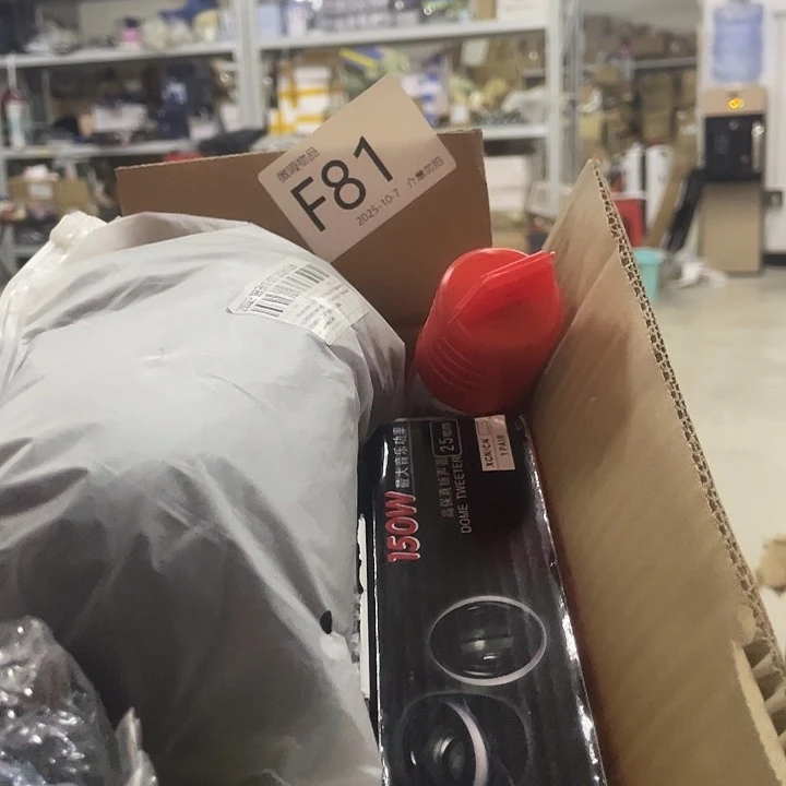 下单备注不安售后