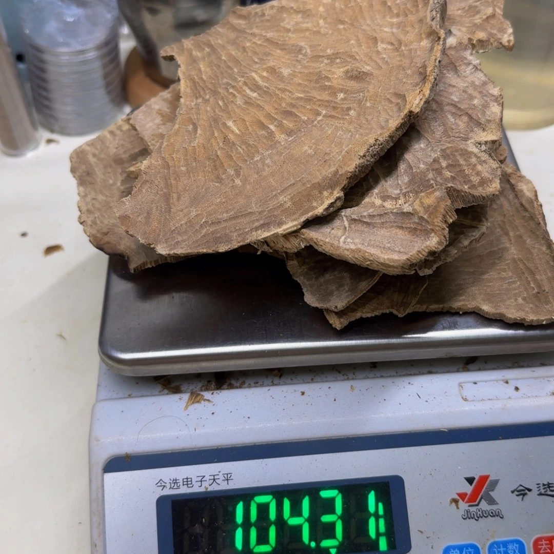 *****沉香碎屑沉香国现板头料104克