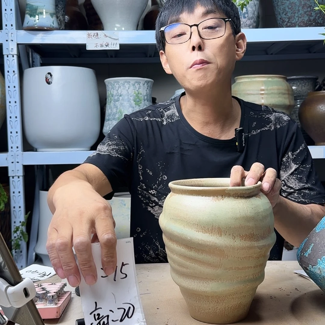 15@20 紫砂花盆尺寸