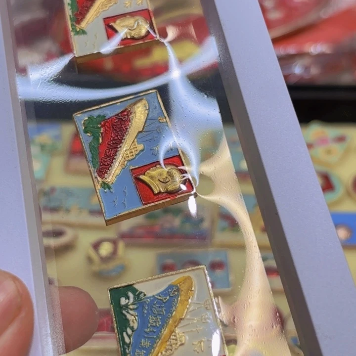 其他普通金属美**王我