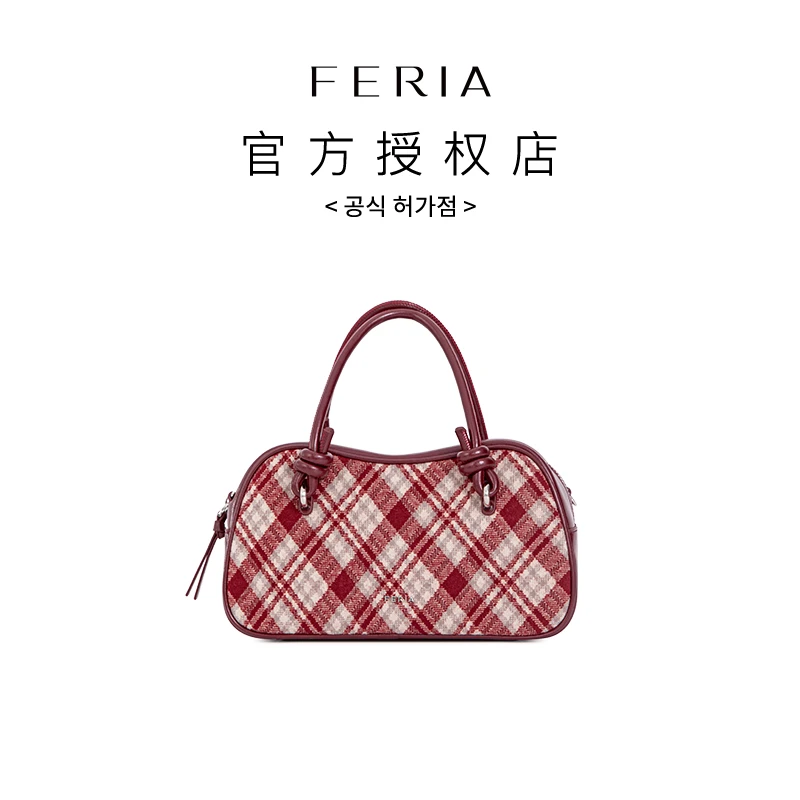 FERIA【格纹绳结波士顿】FE509B171韩国小众品牌经典单肩时尚包包LL