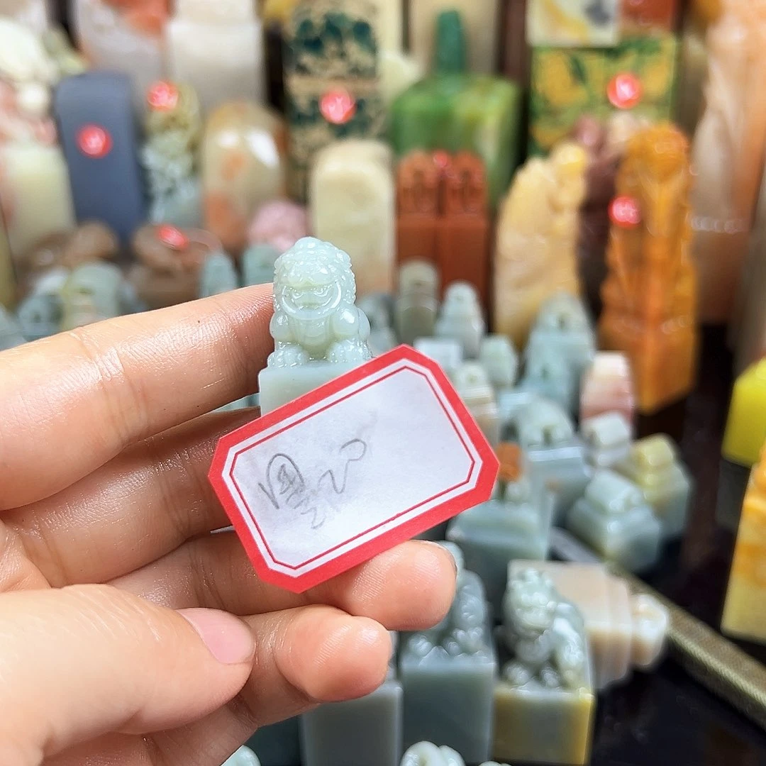 墨***趣昌化石印石在一起一星期