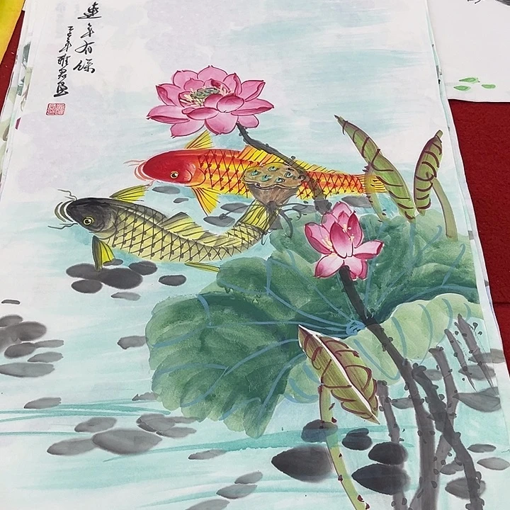 国画一二三一二三四