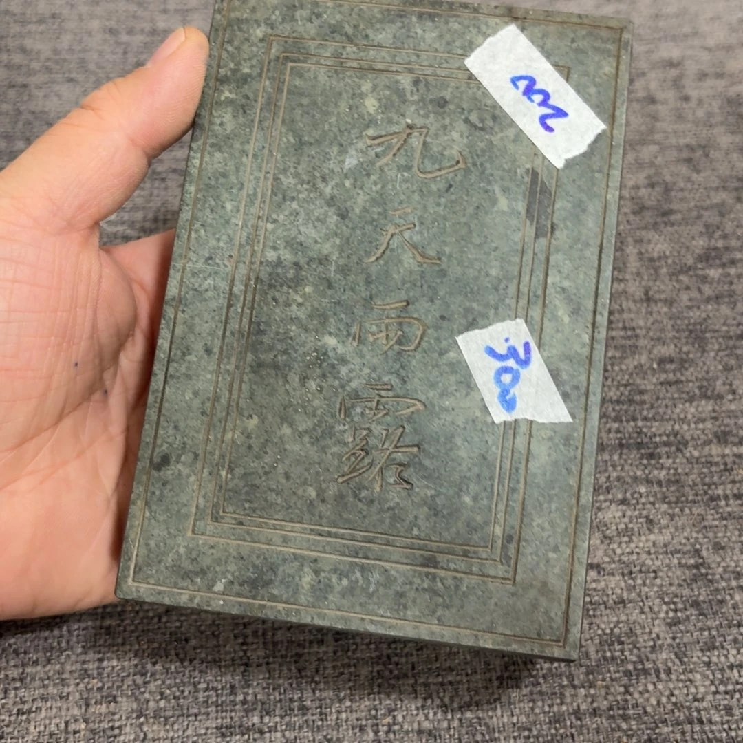 非常好用漂亮的茶具
