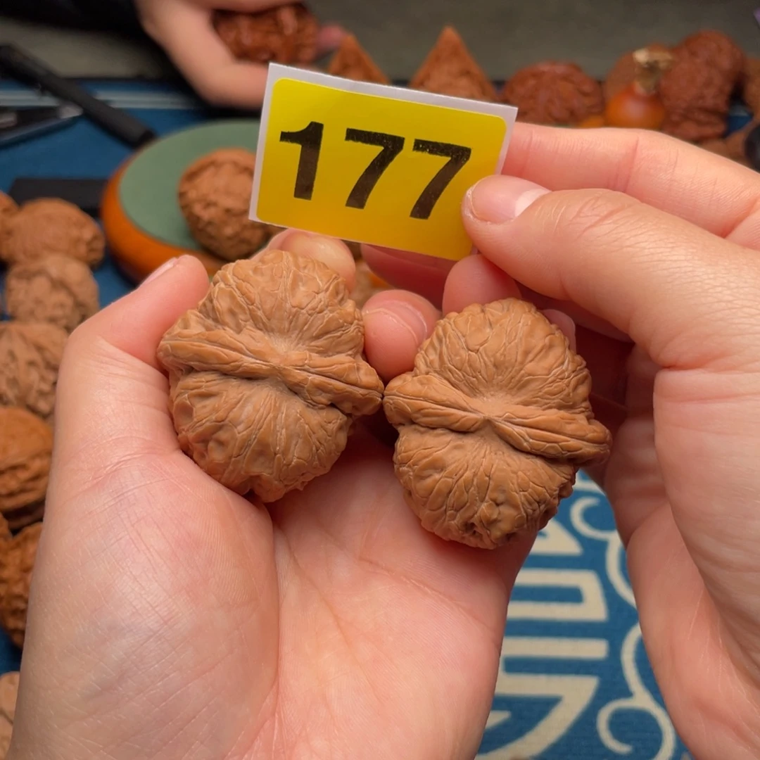 文玩核桃吊坠42元宝（精品）177号