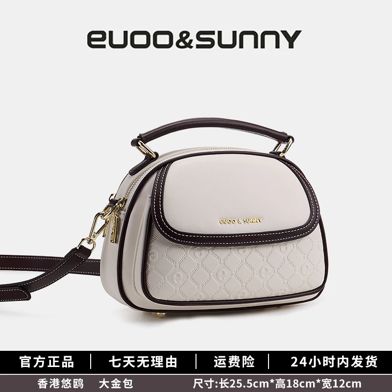 香港悠鸥大金包爆款时尚百搭女士单肩斜挎夏季潮流斜跨简约9066