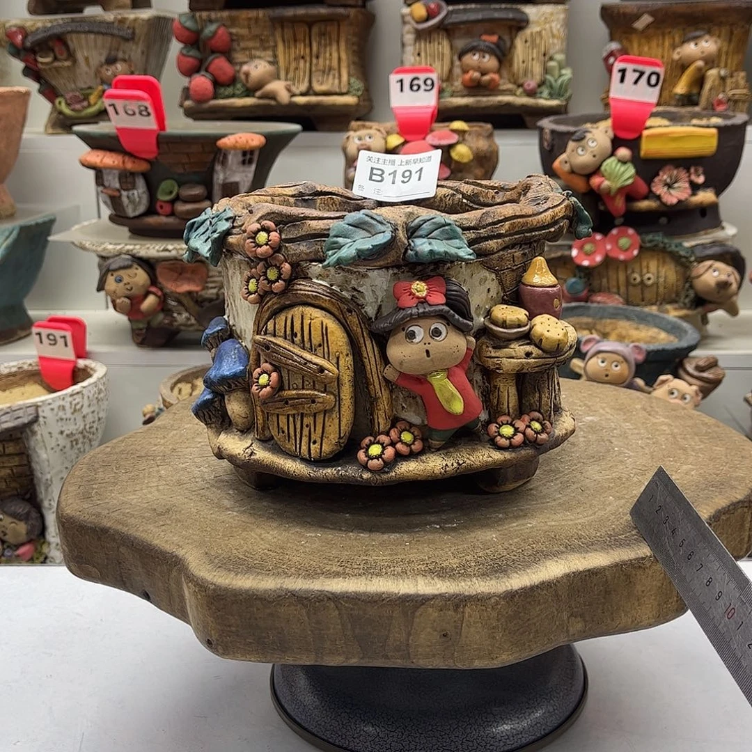 花盆191嘻哈粗陶手捏