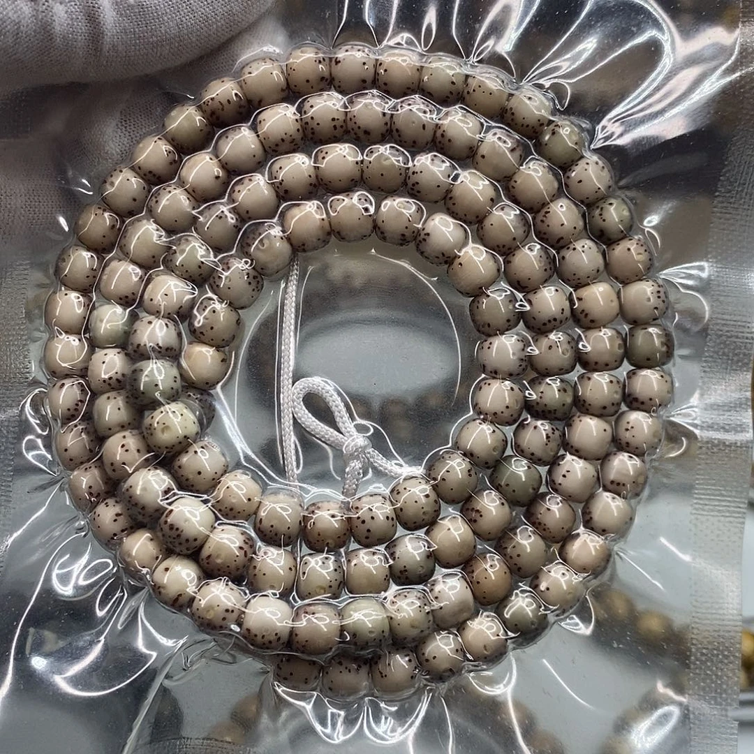 F***L手串星月菩提7×6一物一图原生态同枝粉冰通体