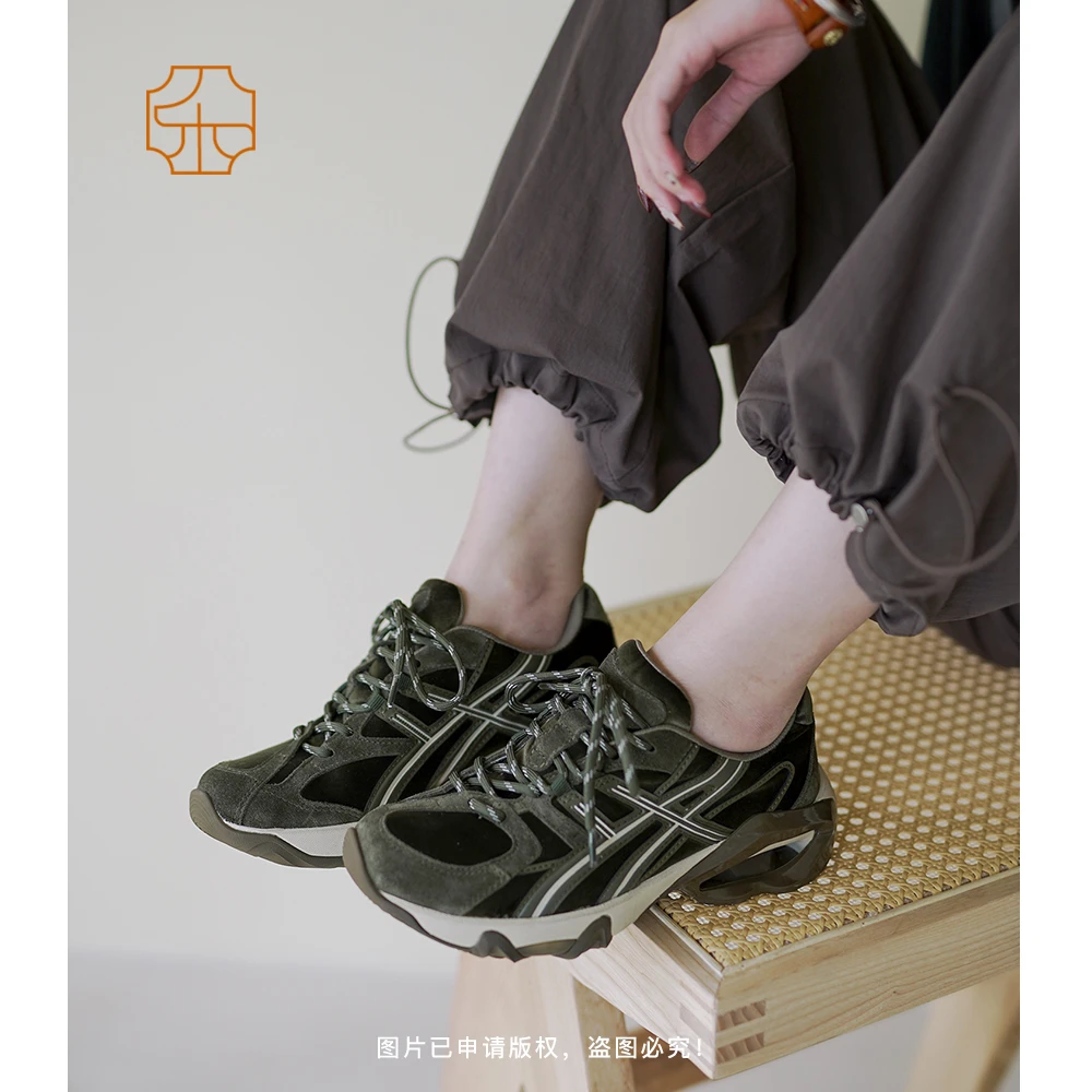 LESIFAN/乐思凡时尚休闲运动风老爹鞋5629-550