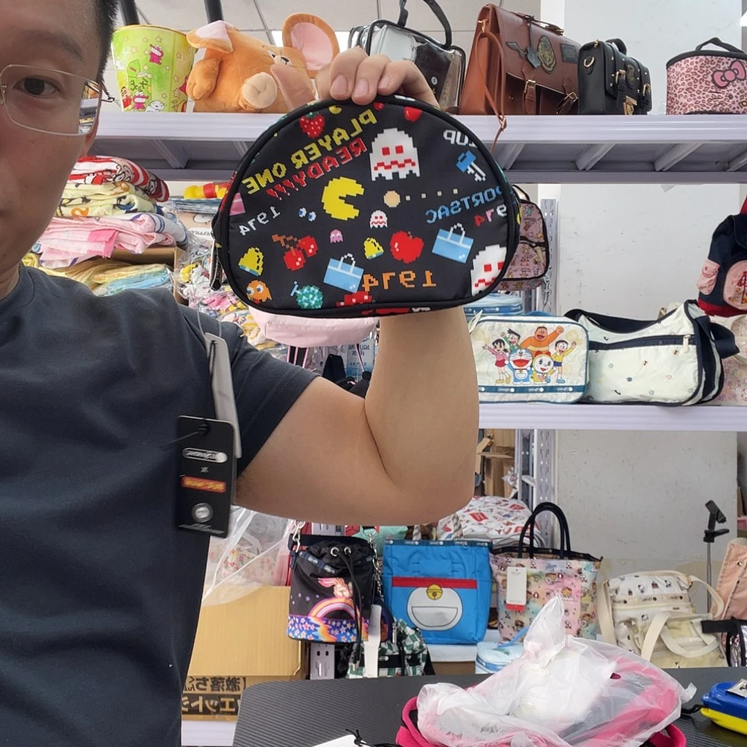 PU化妆包等产品和产品为