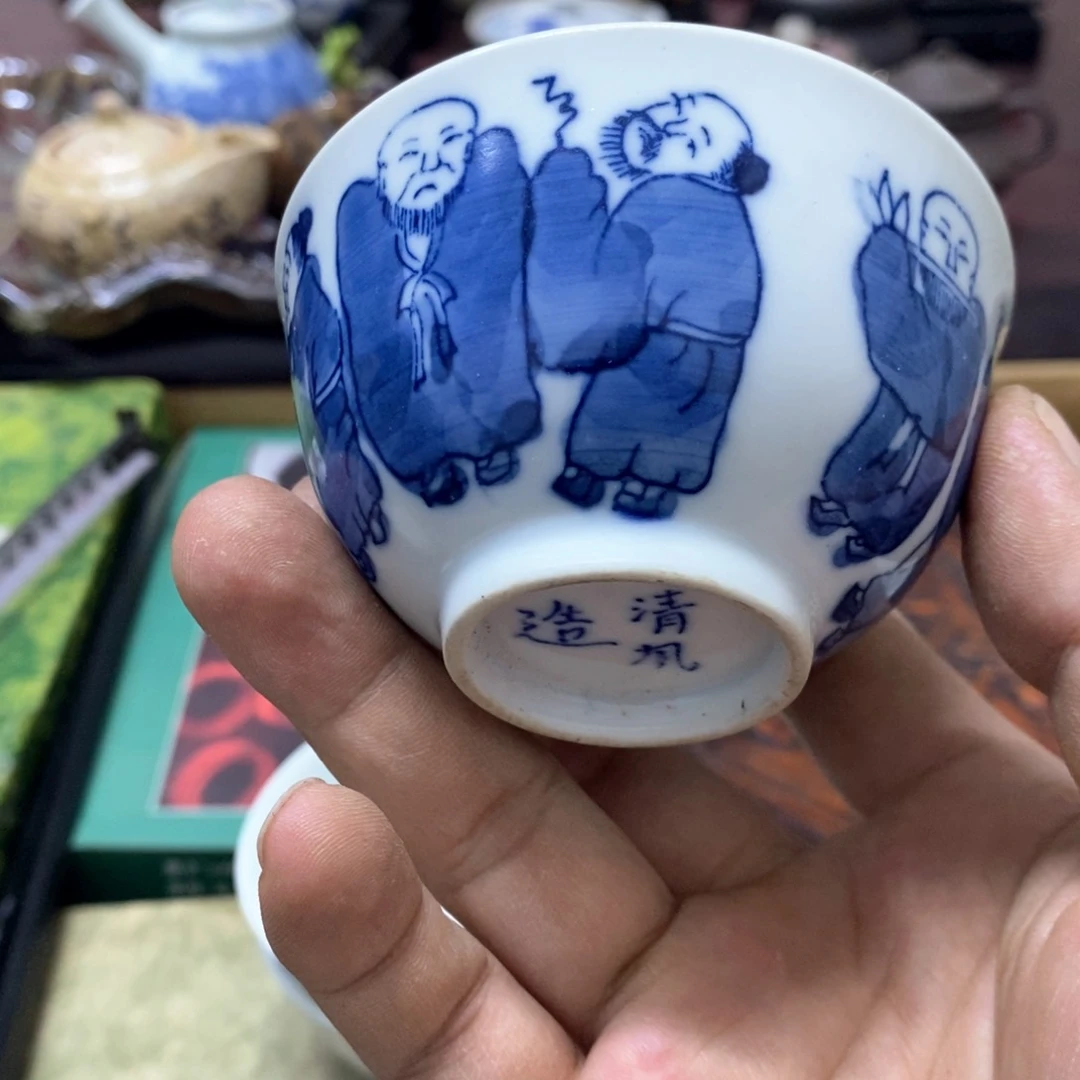 茶盏密胺手绘陶瓷杯子